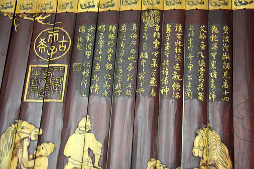 手工百骏图°竹雕画 商品图5
