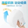 ITO全棉亲肤洁面柔巾 100枚 商品缩略图2