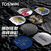 泳镜侠推荐！TOSWIM加大号不勒头男女时尚潮酷防水硅胶运动游泳帽 商品缩略图3