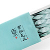 【2025春茶】东裕茗茶2025年明前毛尖汉中绿茶盒装120g 商品缩略图0