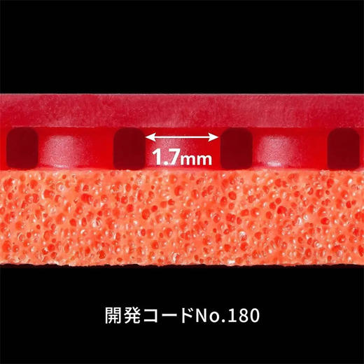 Butterfly蝴蝶T80乒乓球胶皮05930日本进口专业涩性反胶乒乓球套胶 商品图4