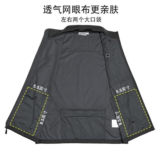 33000ft北欧大码立领春秋马夹大口袋户外运动骑行跑步安全反背心 商品图4