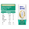 蒙牛  新养道250ml*15盒  0乳糖  低脂  牛奶  味道好喝  包邮 商品缩略图2