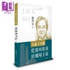 预售 【中商原版】不说不可能 从广州街童到机场主席 港台原版 苏泽光 香港商务印书馆 商品缩略图0