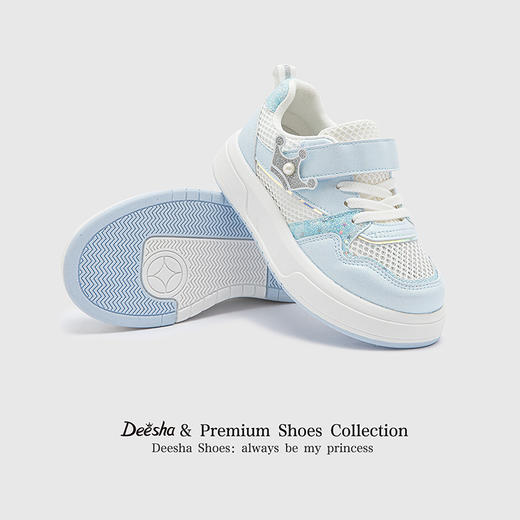 笛莎Deesha 女童童鞋2025夏新款时尚低帮板鞋 商品图2