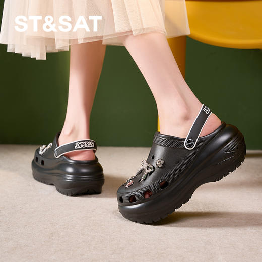 星期六时尚厚底增高奶油泡芙洞洞鞋SSD2110F0U 商品图3