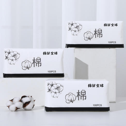【一次性抽取式洗脸巾 婴儿可用】棉柔珍珠纹AB双面洗脸巾 尺寸升级20×20cm，50抽片装 商品图2