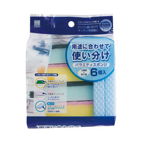 日本进口小久保工业所厨房用清洁海绵混装6个装