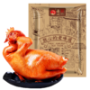 金凤/酱香鸡（600g） 商品缩略图0