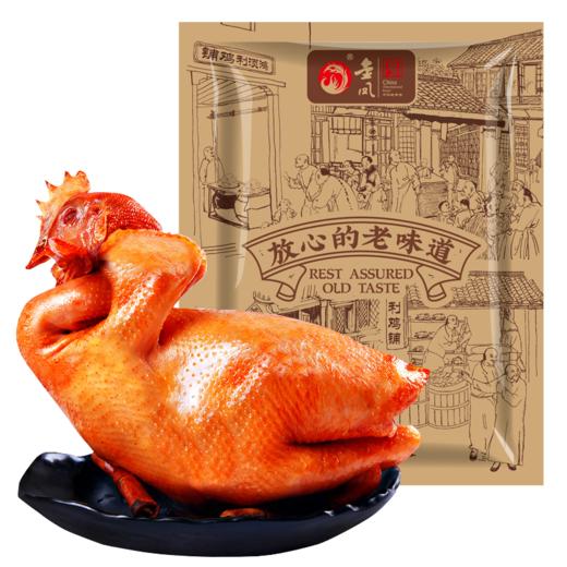 金凤/酱香鸡（600g） 商品图0