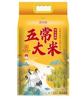 金龙鱼祥云瑞鹤五常大米5kg