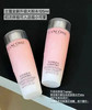 法国兰蔻粉水125ml 商品缩略图0