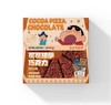乔克蒂姆小新可可披萨巧克力（焦糖玛奇朵味）40g/盒 商品缩略图0