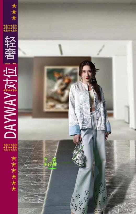 积度衣SKFCK1_长裤_ZK 商品图0