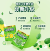 箭牌绿箭12片金装无糖口香糖原味薄荷 商品缩略图1