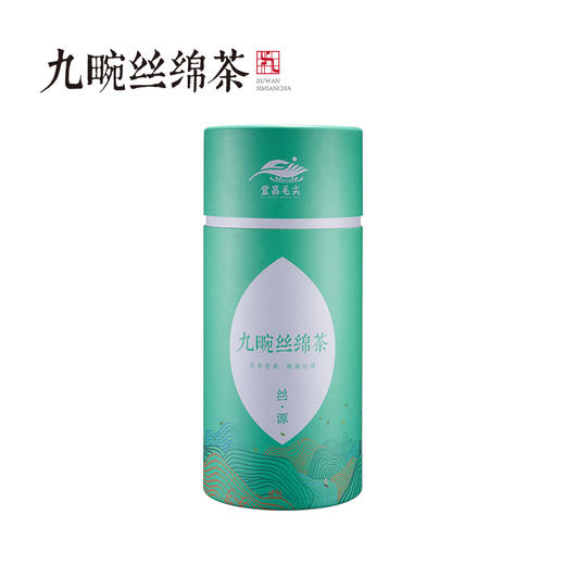 秭归 九畹丝绵茶 一级烘青绿茶-丝源125g 商品图0