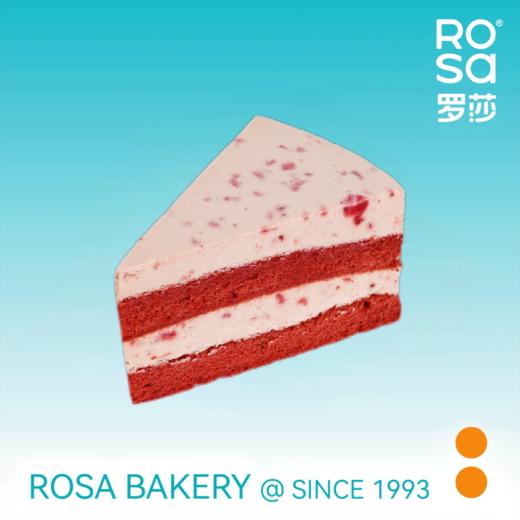 草莓慕斯 商品图0