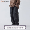 【代发】男款大口袋牛仔裤 蓝汽水童装不落色男童经典复古裤子中大童休闲裤亲子装 商品缩略图0