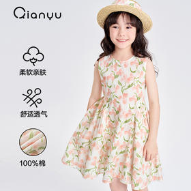 笛莎千与2025夏季新款女童甜美无袖印花棉布连衣裙