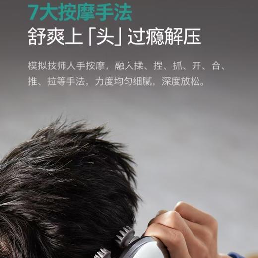 10楼飞利浦头部按摩器PPM3101H吊牌价409活动价329 商品图1