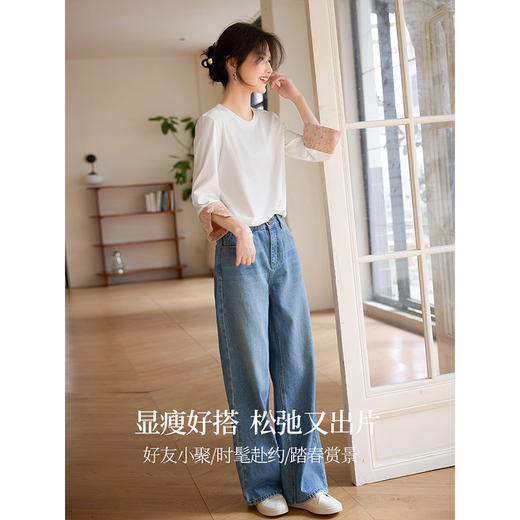 【春夏新品】熙世界新中式国风锦缎织纹七分袖T恤女2025年春季设计感休闲上衣 商品图2