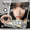 【新品】球球黑14.2【买二送护理液】欧巴兰月抛美瞳2片装 商品缩略图0