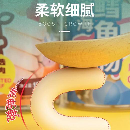 鱼肠/牛肉肠系列 商品图2