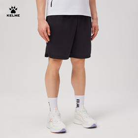 卡尔美新款男士针织短裤