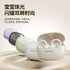 SANAG塞那Z60S蓝牙耳机 | 轻盈仅约5.1g、无线不入耳、通话降噪、动感低频音质、适用华为苹果小米 商品缩略图9