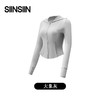 (包邮)SIINSIIN轻塑冰皮6.0air连帽防晒衣(四种颜色+尺码) 商品缩略图3