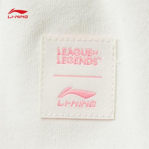 【XL断码】李宁X英雄联盟 You&me联名系列 悠米 女子宽松束脚卫裤AKLV132【库存有限，如无货将做退款，介意慎拍】 商品图5