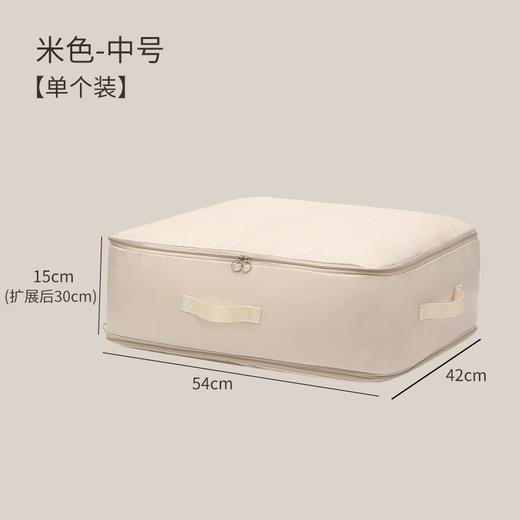 汇奇宜 升级加厚款带气孔羽绒服压缩被子收纳袋 一物多用 分类收纳 商品图3