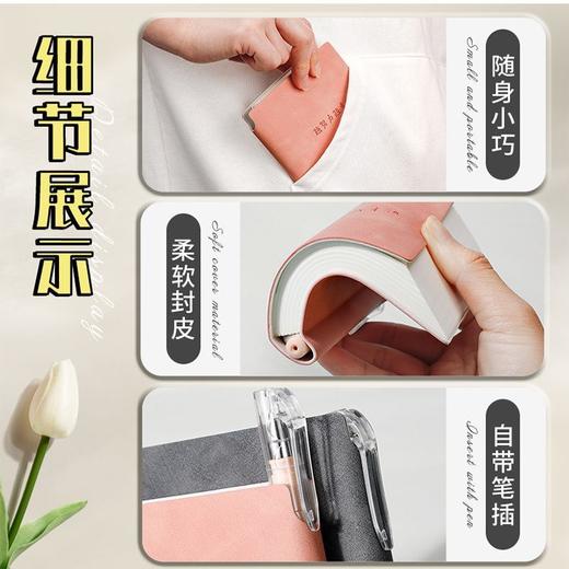 「旅行盖章本！数色可选」随身口袋盖章本收集本子旅行纪念本集章册空白本打卡景点印章本子 商品图3