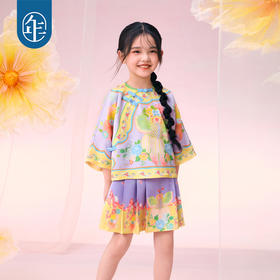 【木兰专享】年衣汉服儿童古装如鱼得水中式套装 | 改良款短袖旗装上衣+短款马面裙、童趣个性、俏皮千金感