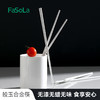 【纯色合金筷】FaSoLa家用简约合金筷防滑耐高湿餐具筷子成人一人一筷纯色合金筷 商品缩略图2