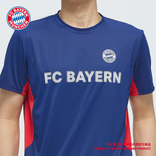 【官方正版】拜仁慕尼黑足球俱乐部丨潮流凉感拼色运动户外训练男短袖 商品图3