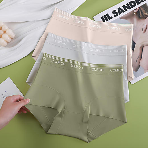 【超值5件装】樱姿霞 小平角内裤   高弹裤腰 柔软面料 时尚奶油色系 商品图3