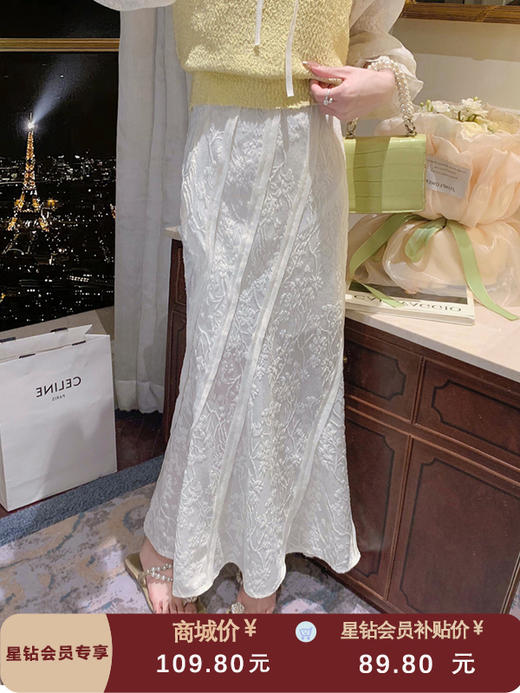 张心子【小步舞曲】春夏高腰伞摆斜杠蕾丝半身裙 U2503019 商品图0