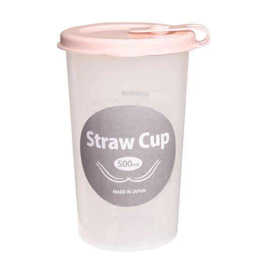 日本进口小久保工业所带盖吸管杯桃色 商品图0