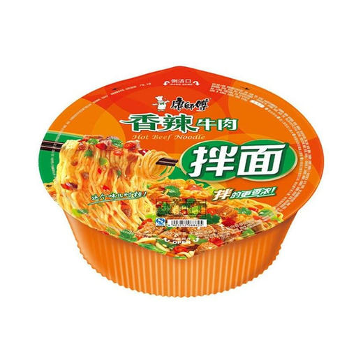 康师傅香辣牛肉拌面碗面 113g 商品图0