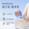 【依斯卡爆品】雅韵诗卸妆三件套（眼唇液30ml+卸妆水30ml+卸妆巾单片13ml) 商品缩略图1