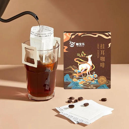 咖宝乐咖啡8g*10/盒 商品图2