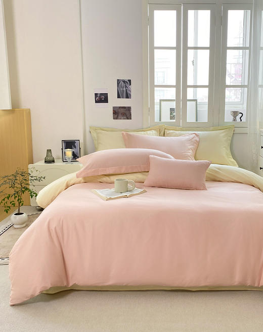 【维科家纺】素色全棉四件套纯棉简约床品撞色被套三件套 商品图1