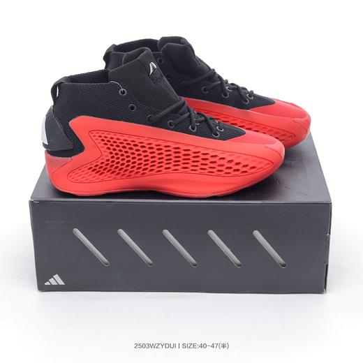 阿迪达斯 Anthony Edwards A.E. 1"华子一代"安东尼·爱德华兹签名实战减震防滑耐磨高帮篮球鞋 商品图5