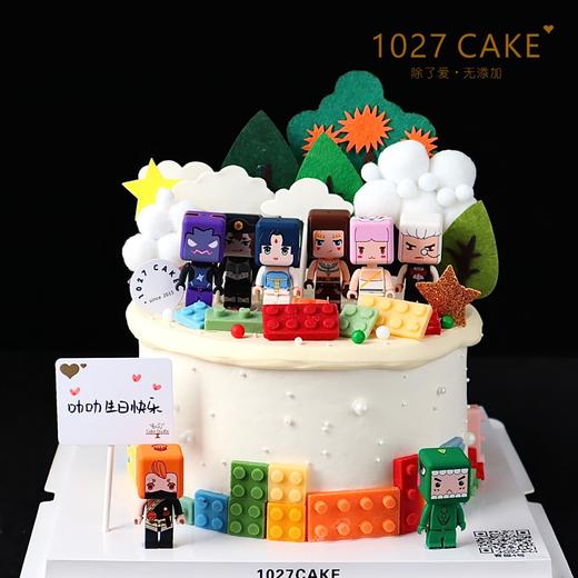 1027CAKE | 乐高 我的世界 积木主题蛋糕 商品图2