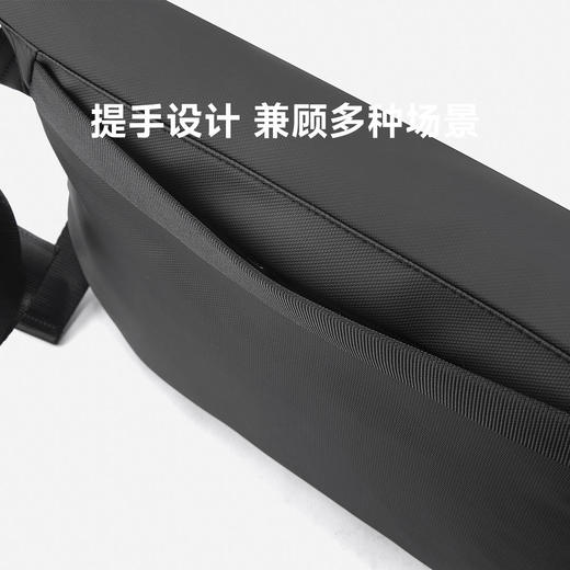 2025新款 觅行磁吸扣机能斜挎包 男士休闲单肩外出便携百搭邮差包小方包 商品图1