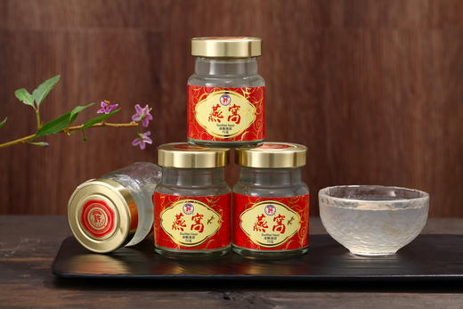 许氏冰糖燕窝饮液70mlX8瓶礼盒装 即食型燕窝滋补品 商品图1