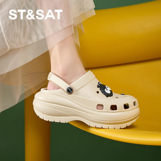 星期六时尚厚底增高奶油泡芙洞洞鞋SSD2110F0U 商品图5