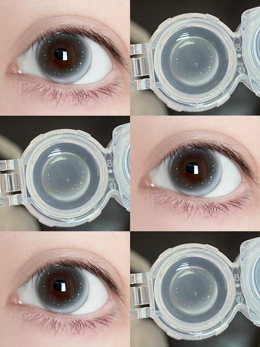 cn半年抛美瞳 漫天飞雨 14.5mm 商品图0