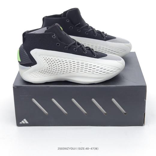 阿迪达斯 Anthony Edwards A.E. 1"华子一代"安东尼·爱德华兹签名实战减震防滑耐磨高帮篮球鞋 商品图0